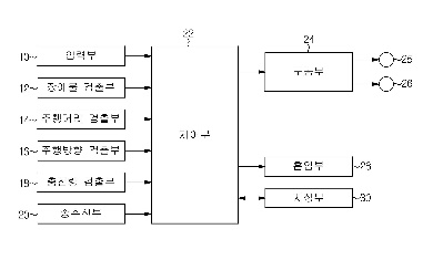 1020070084102의 도면