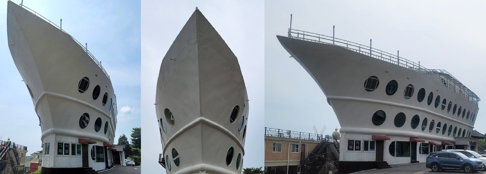 Ghost Ship 실제 건물